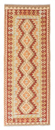 Kilim Fars Koberec 75x200cm