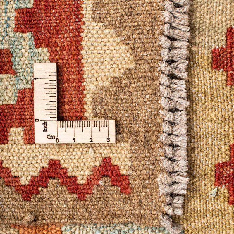 Kilim Fars Koberec 75x200cm