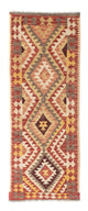 Kilim Fars Koberec 73x190cm