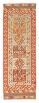 Kilim Maimana Koberec 65x194cm - Vlněný koberec