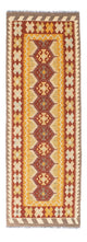 Kilim Fars Koberec 65x195cm
