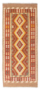 Kilim Fars Koberec 76x192cm