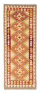 Kilim Fars Koberec 71x190cm
