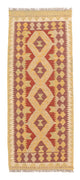 Kilim Maimana Koberec 61x152cm - Vlněný koberec