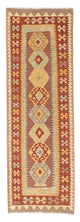 Kilim Maimana Koberec 69x210cm - Vlněný koberec