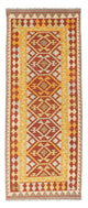 Kilim Fars Koberec 73x195cm