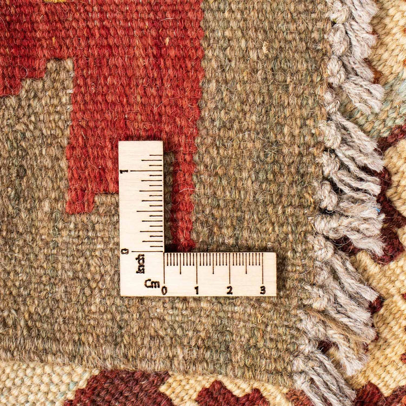 Kilim Fars Koberec 75x194cm