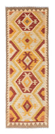 Kilim Fars Koberec 70x197cm
