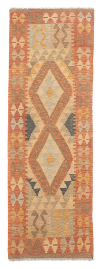 Kilim Maimana Koberec 61x206cm - Vlněný koberec – product image