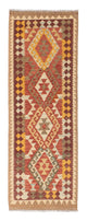 Kilim Fars Koberec 67x199cm