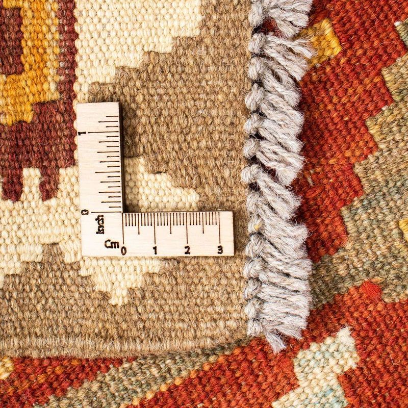 Kilim Fars Koberec 72x210cm