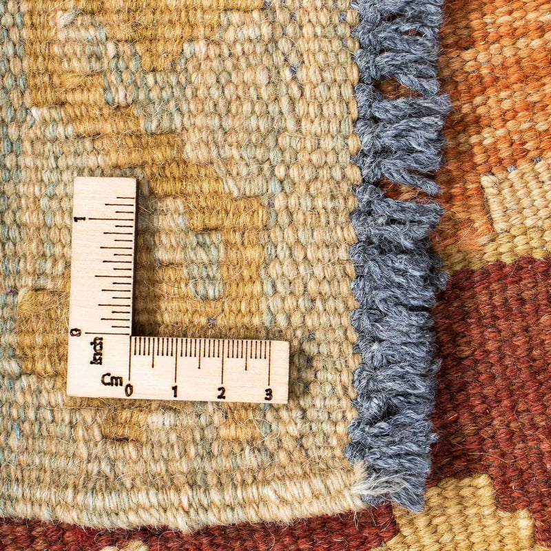 Kilim Fars Koberec 72x209cm