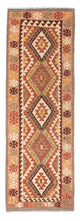 Kilim Fars Koberec 71x204cm
