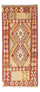 Kilim Fars Koberec 71x187cm