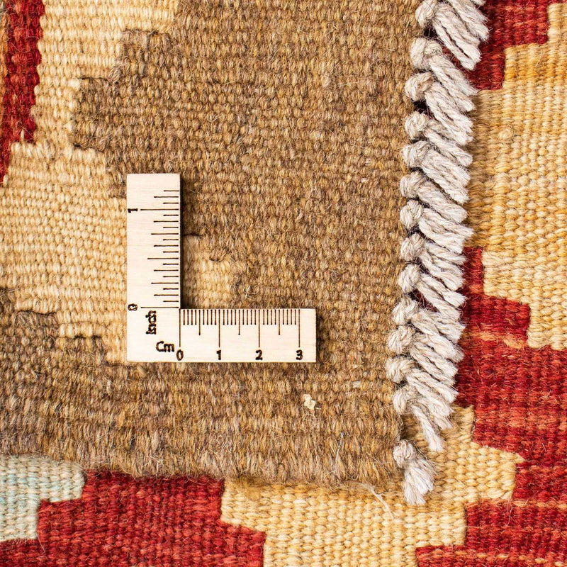 Kilim Fars Koberec 74x195cm