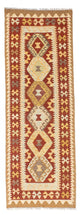Kilim Fars Koberec 71x206cm