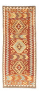 Kilim Fars Koberec 195x75cm