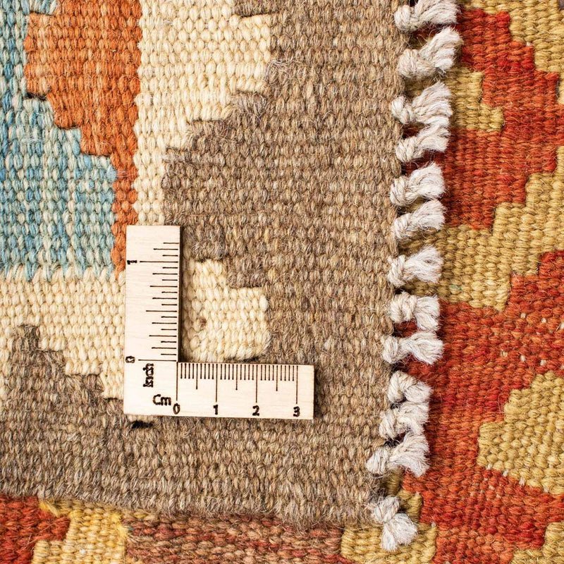 Kilim Fars Koberec 195x75cm