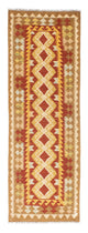 Kilim Fars Koberec 70x202cm
