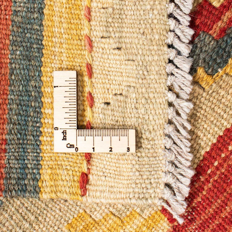 Kilim Fars Koberec 72x201cm
