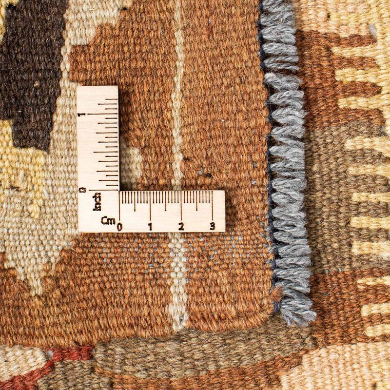 Kilim Fars Koberec 85x207cm