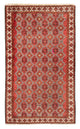 Balúčský koberec 131x223cm - Perský koberec