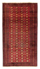 Balúčský koberec 106x200cm - Perský koberec