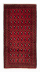 Balúčský koberec 208x108cm - Perský koberec