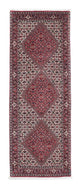 Bidjar Koberec 75x208cm - Perský koberec