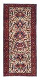 Qaraja Koberec 150x67cm - Perský koberec