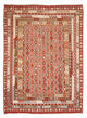 Kilim Maimana Koberec 212x271cm - Vlněný koberec