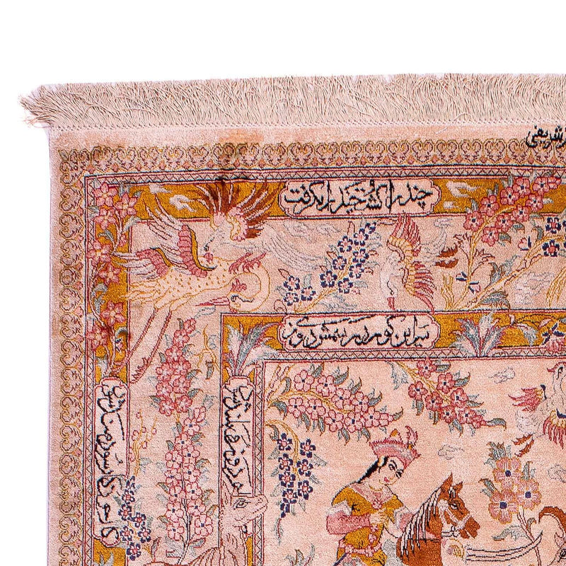 Qom hedvábí Koberec 125x195cm - Orientální koberec