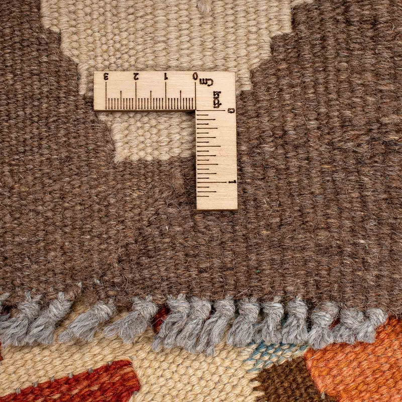 Kilim Maimana Koberec 78x298cm - Vlněný koberec