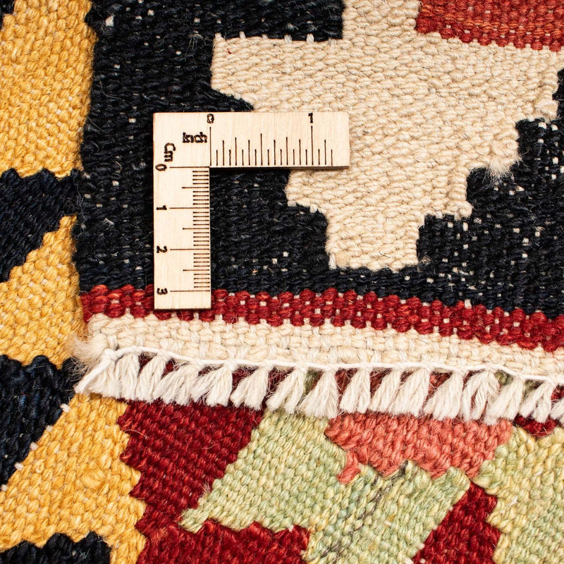 Kilim Maimana Koberec 153x214cm - Vlněný koberec