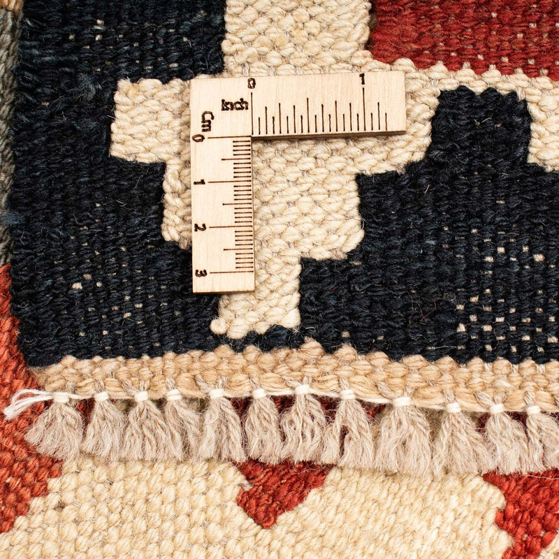 Kilim Maimana Koberec 157x189cm - Vlněný koberec