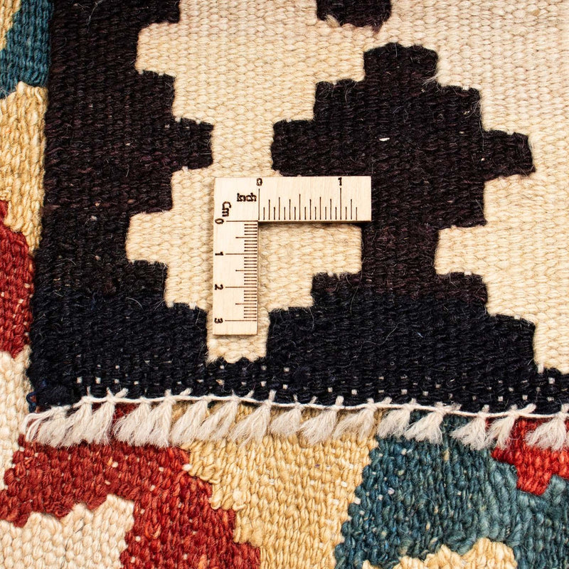 Kilim Maimana Koberec 129x224cm - Vlněný koberec