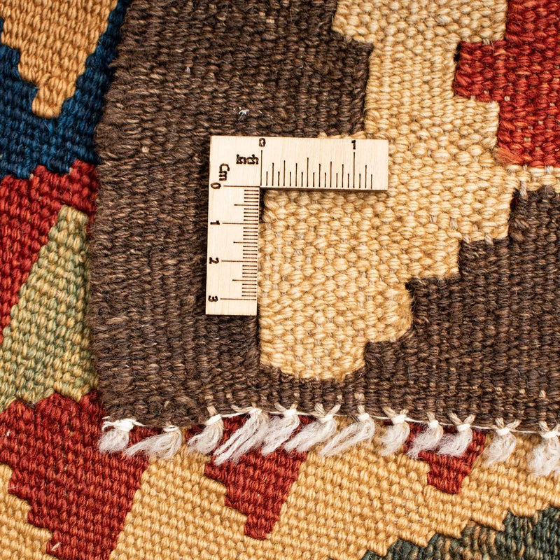 Kilim Maimana Koberec 158x193cm - Vlněný koberec