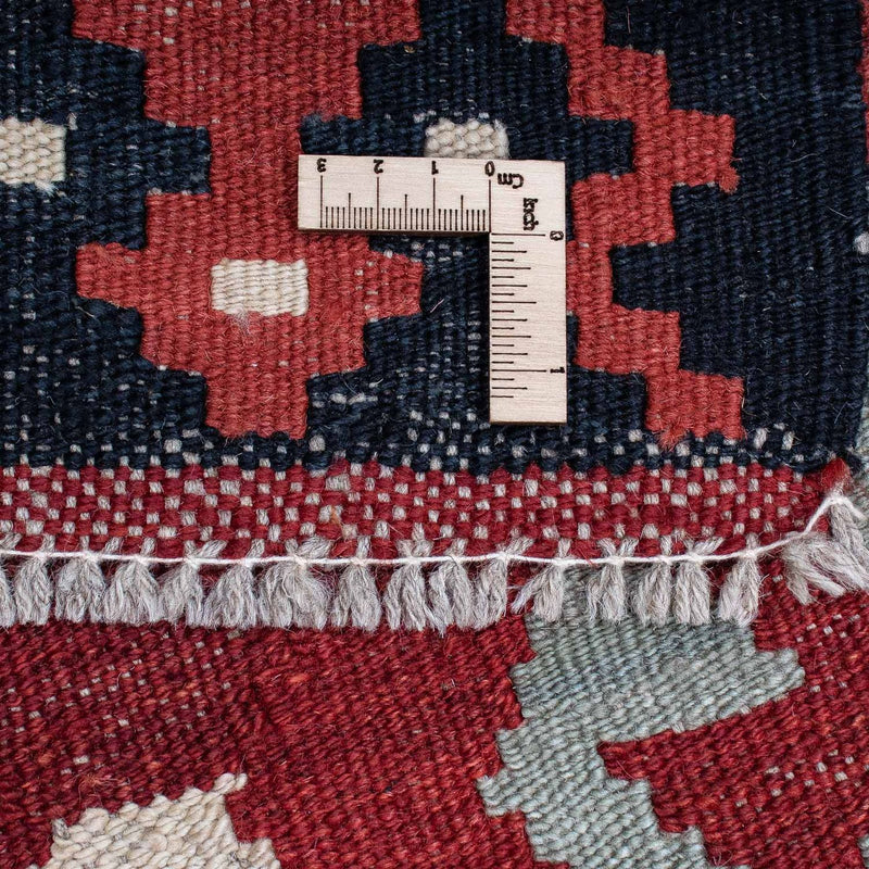 Kilim Maimana Koberec 87x285cm - Vlněný koberec