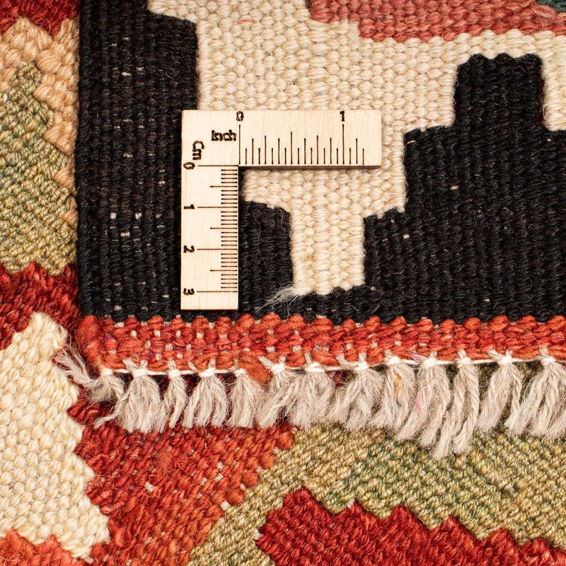 Kilim Maimana Koberec 150x201cm - Vlněný koberec