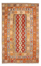 Kilim Maimana Koberec 200x309cm - Vlněný koberec