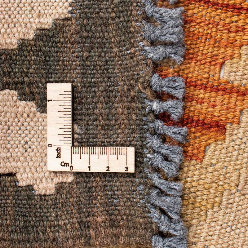 Kilim Fars Koberec 147x194cm