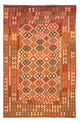 Kilim Maimana Koberec 205x300cm - Vlněný koberec