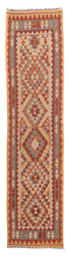 Kilim Maimana Koberec 312x80cm - Vlněný koberec