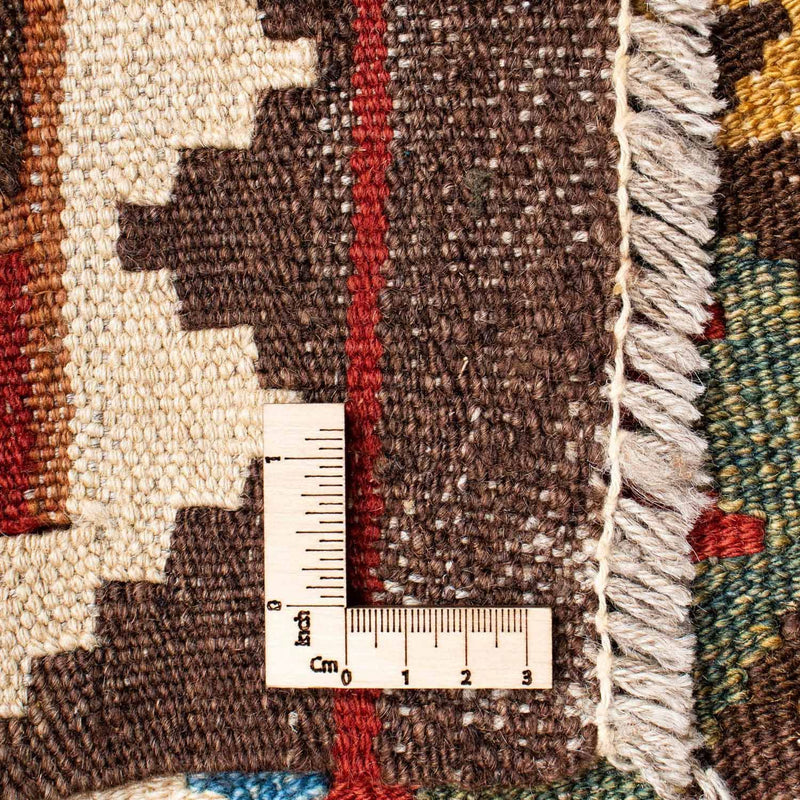 Kilim Fars Koberec 102x201cm