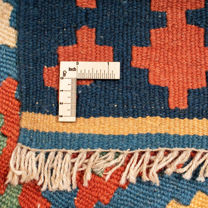 Kilim Fars Koberec 191x273cm