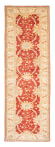 Zieglerův koberec 86x254cm - Orientální koberec