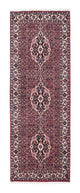 Bidjar Koberec 72x211cm - Perský koberec