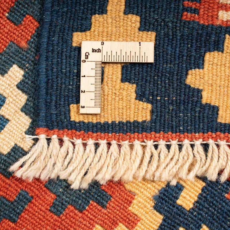 Kilim Fars Koberec 200x238cm