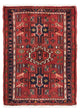 Qaraja Koberec 70x100cm - Perský koberec