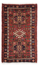 Qaraja Koberec 68x108cm - Perský koberec